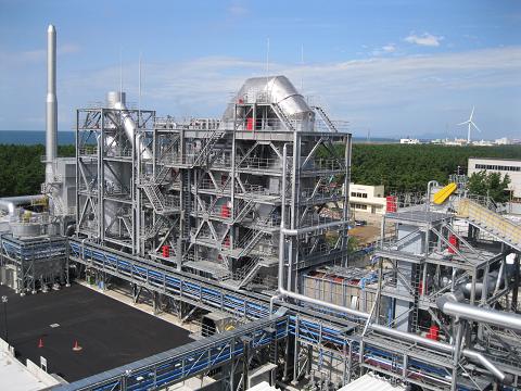 W+E Rotary Kiln