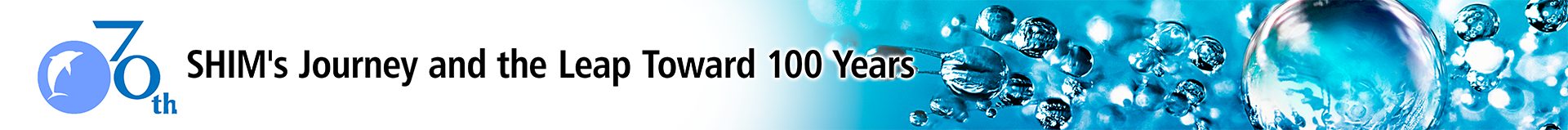 70-Year History of Sumitomo Heavy Industries Modern