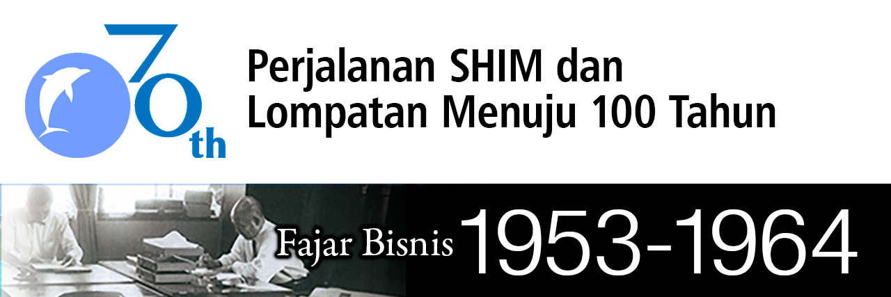 Sejarah 70 Tahun Sumitomo Heavy Industries Modern