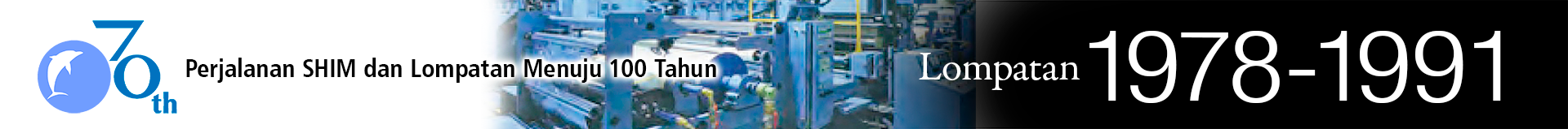 Sejarah 70 Tahun Sumitomo Heavy Industries Modern