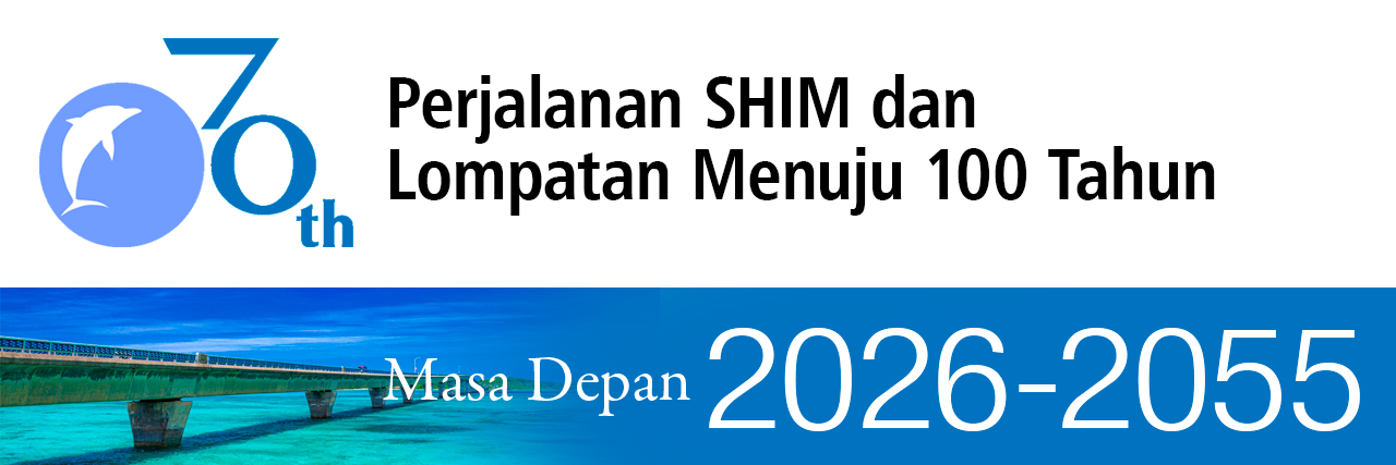 Sejarah 70 Tahun Sumitomo Heavy Industries Modern