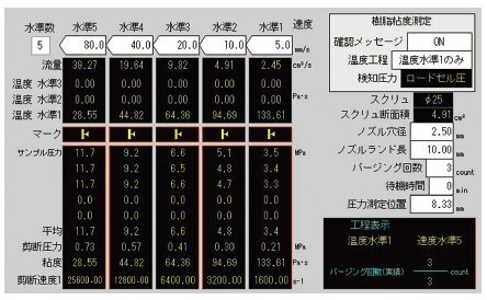 LSR06.jpg