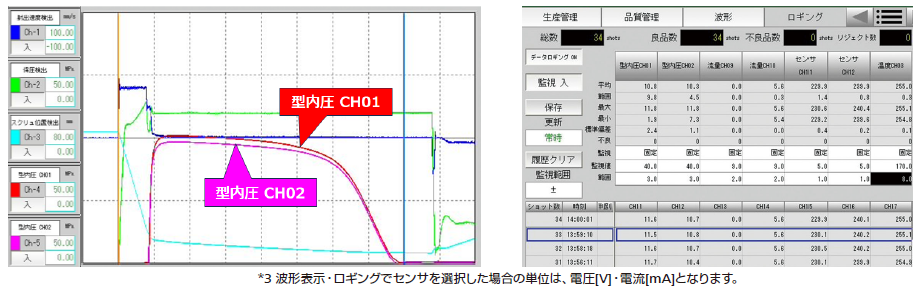 品質jp-0006_05.png