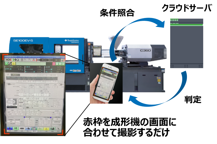 jp-0024-01.png