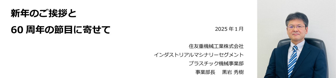 jp-0026r 6.jpg