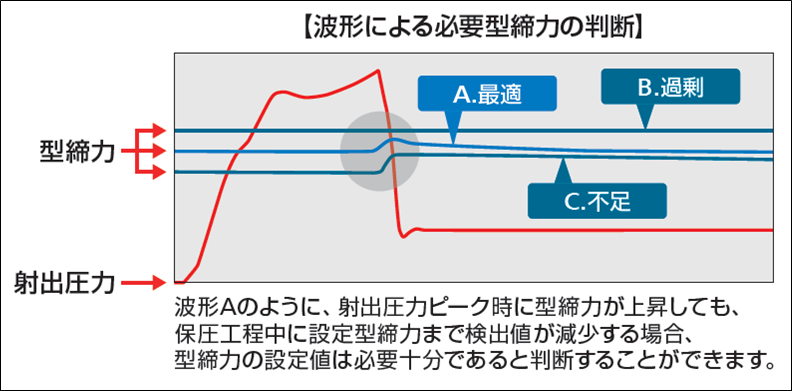 jp-0032-08.png