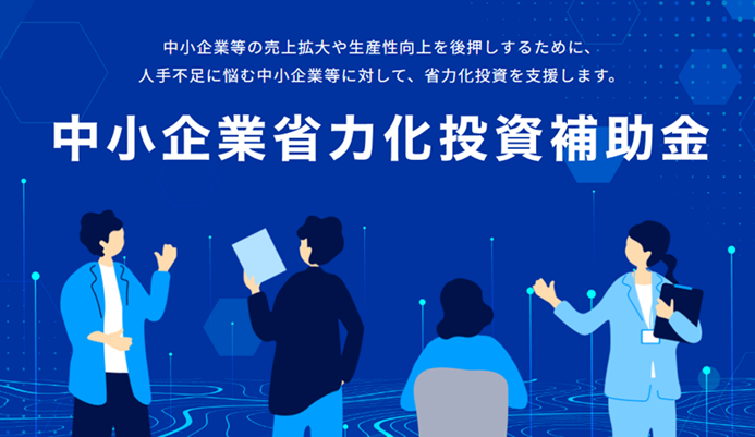 jp-0035-01.png
