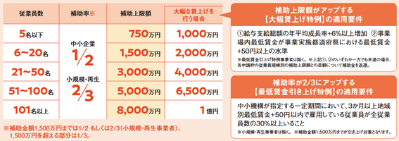 jp-0035-02.png