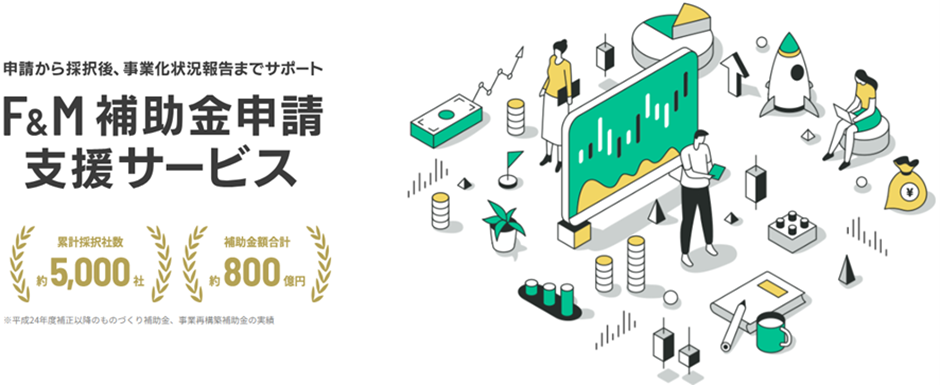 jp-0035-03.png