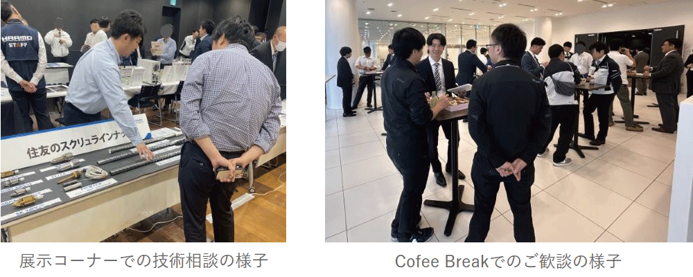 jp-0036-10.png