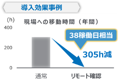 jp-0037-03.png