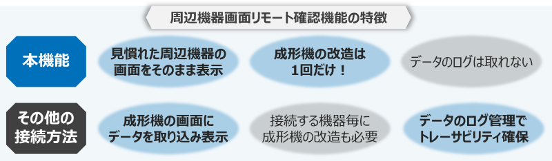 jp-0038-02.png
