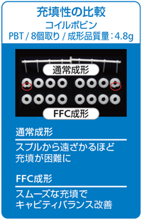 jp-0041-01.png