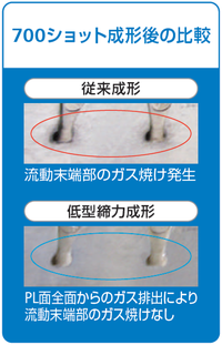 jp-0041-02.png