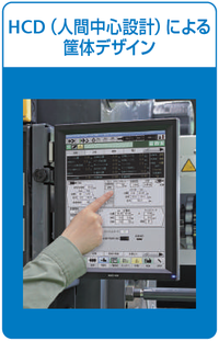 jp-0041-03.png