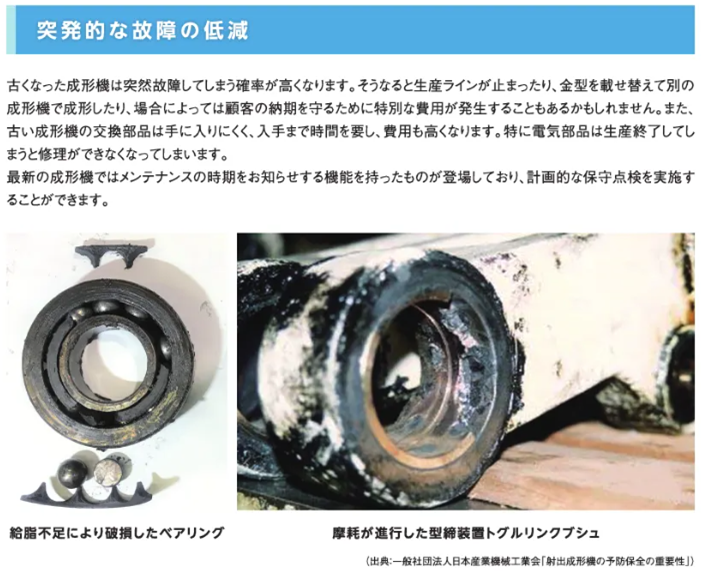 jp-0046-01.png