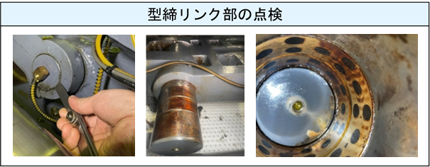 jp-0046-03.png