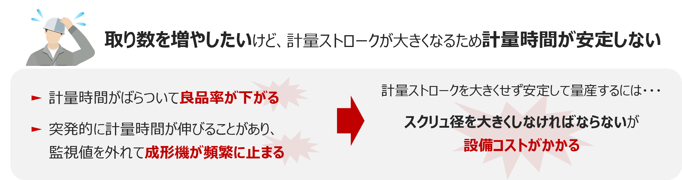 jp-0047-02.png