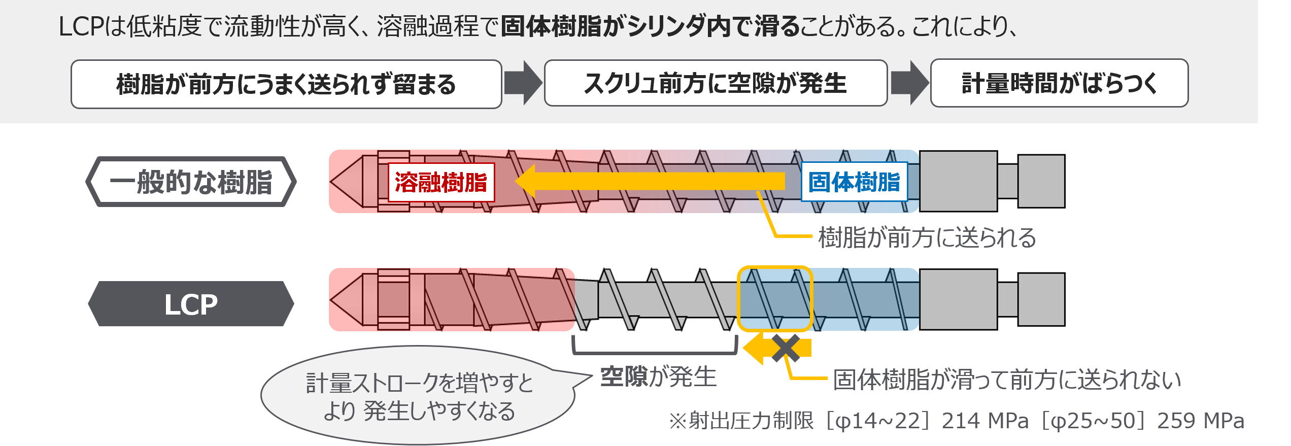 jp-0047-03.png