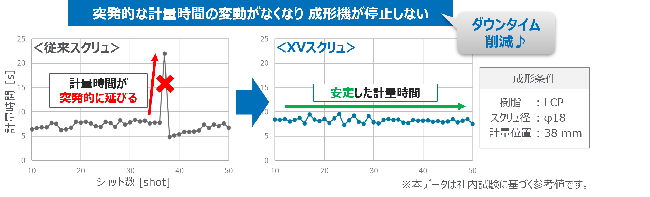 jp-0047-04.png