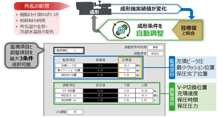 jp-0070-1.png