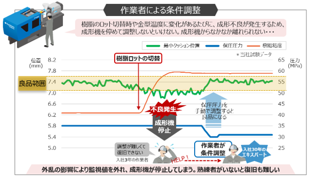 jp-0070-2.png