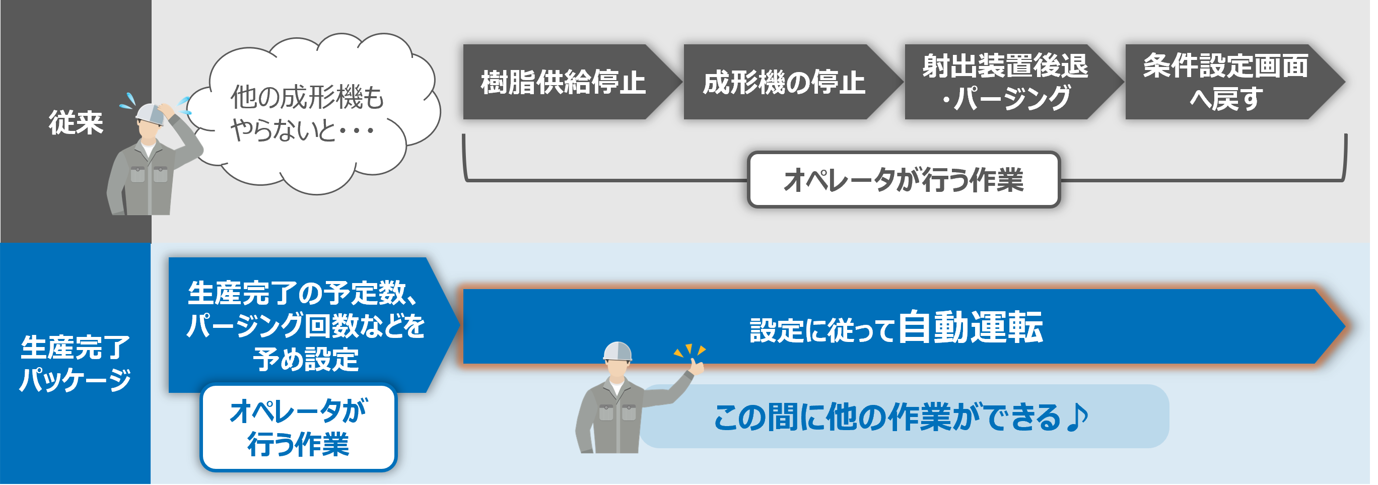 jp-0071-01.png