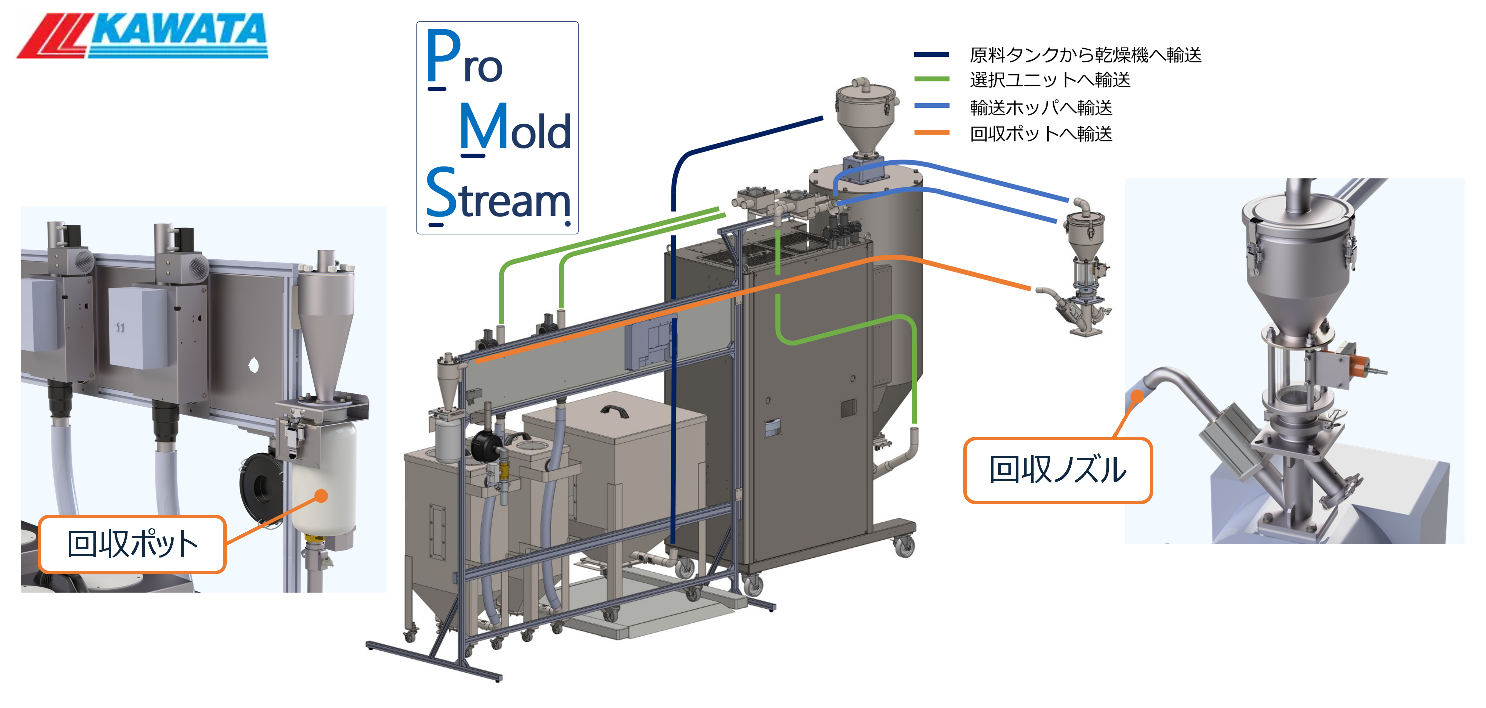 jp-0071-02.png