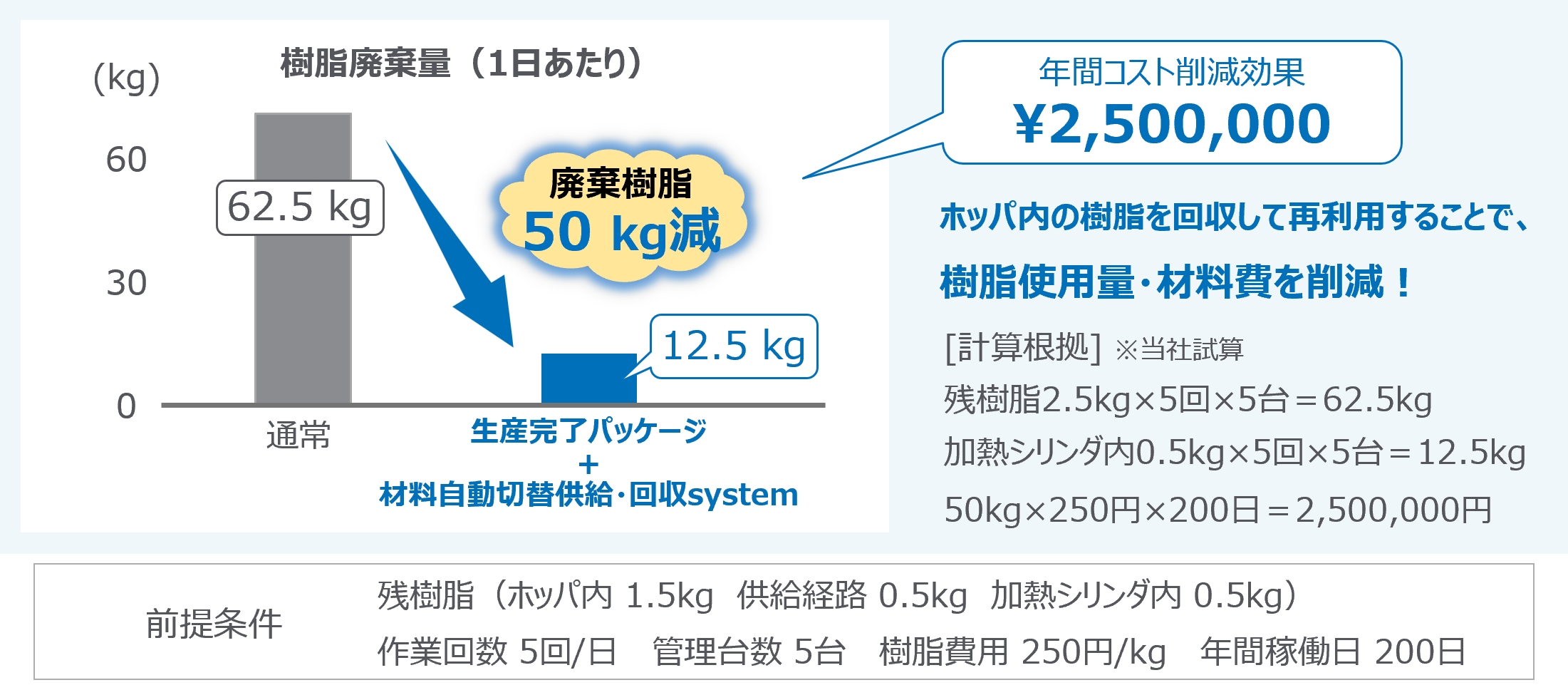 jp-0071-04.png