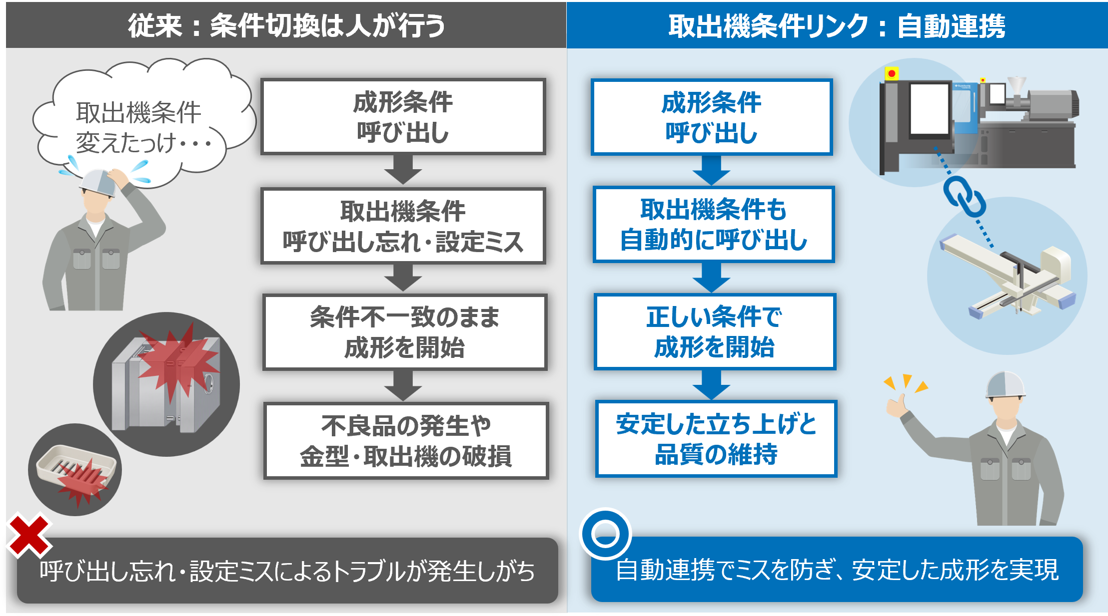 jp-0074-01.png