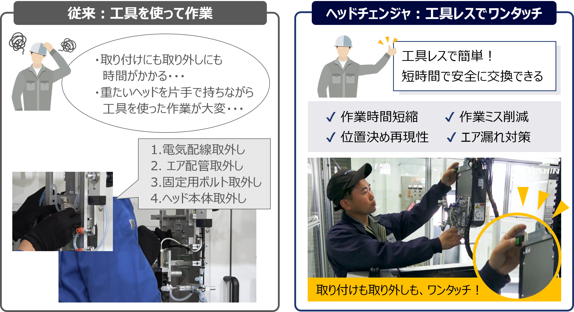 jp-0074-02.png
