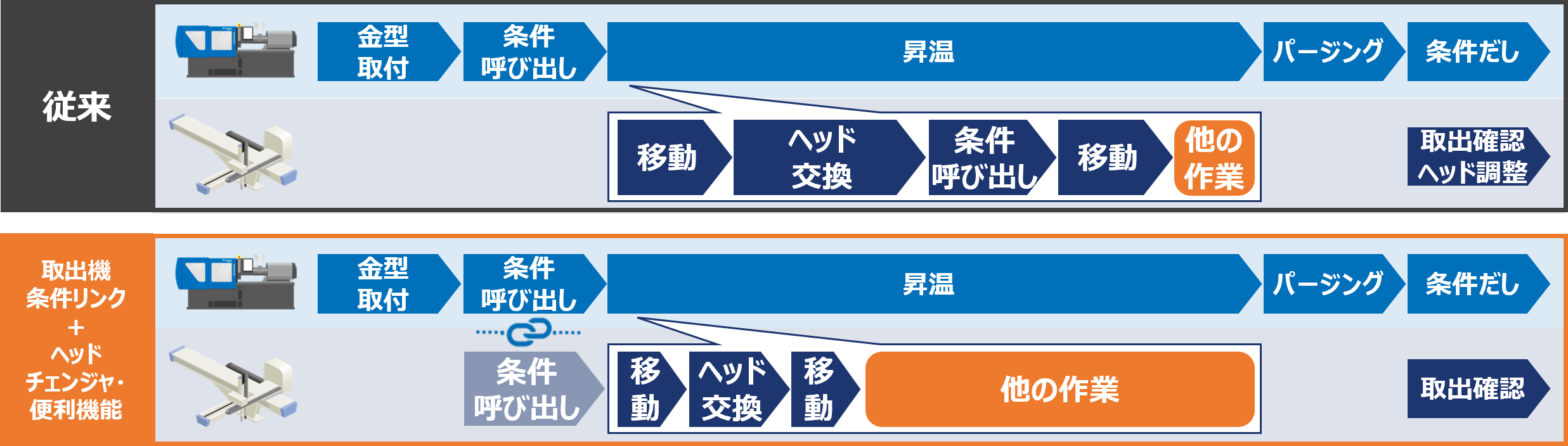 jp-0074-03.png