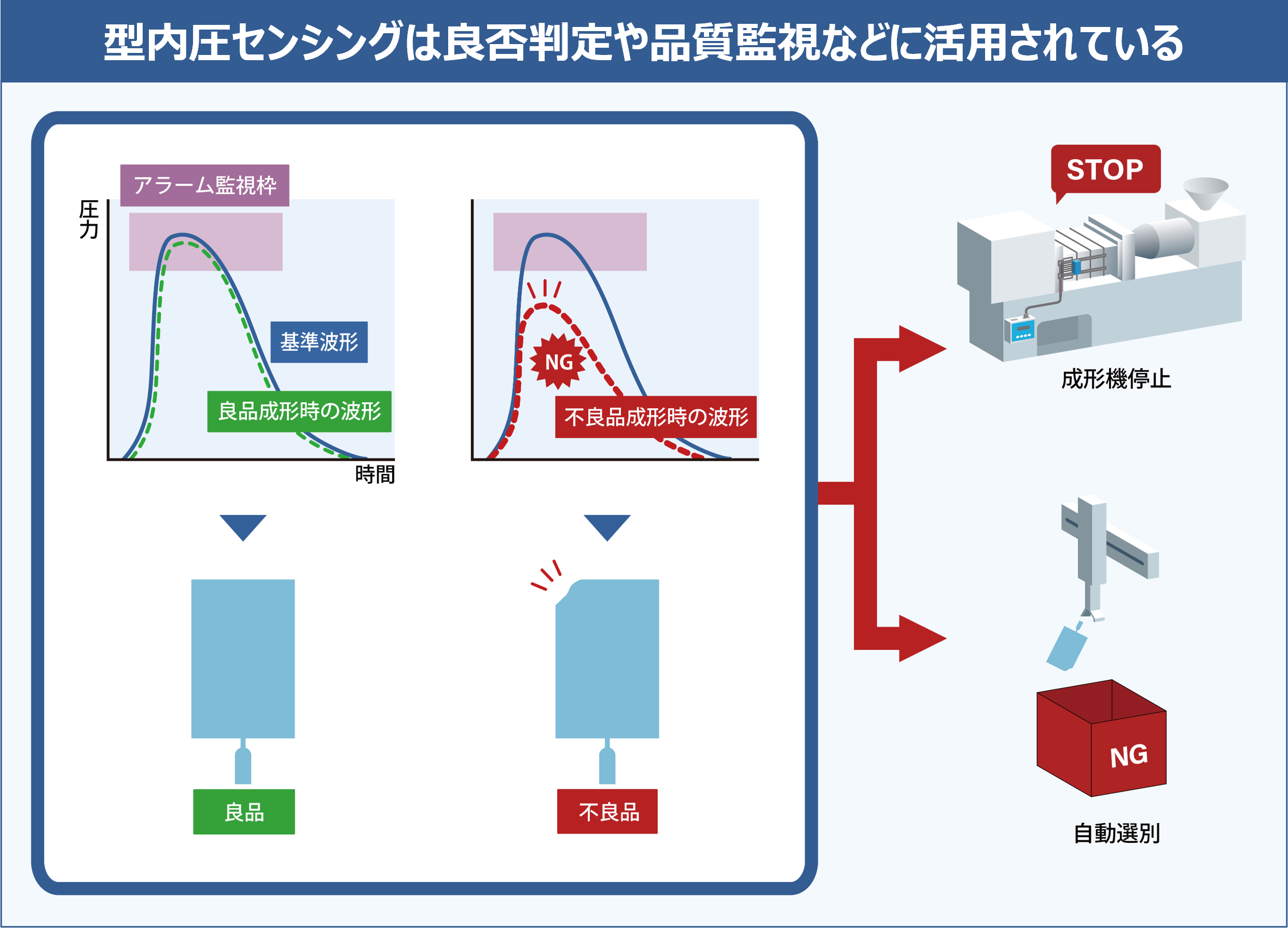jp-0076-01.png