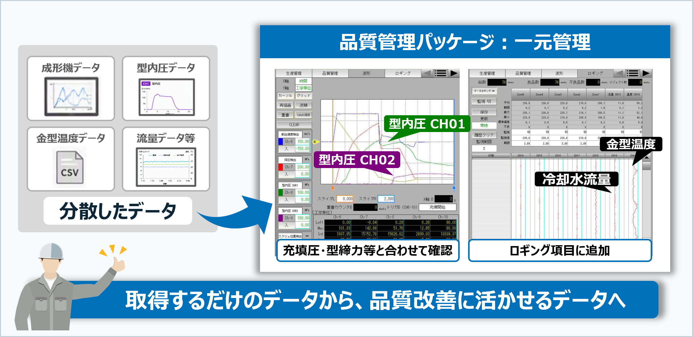 jp-0076-04.png