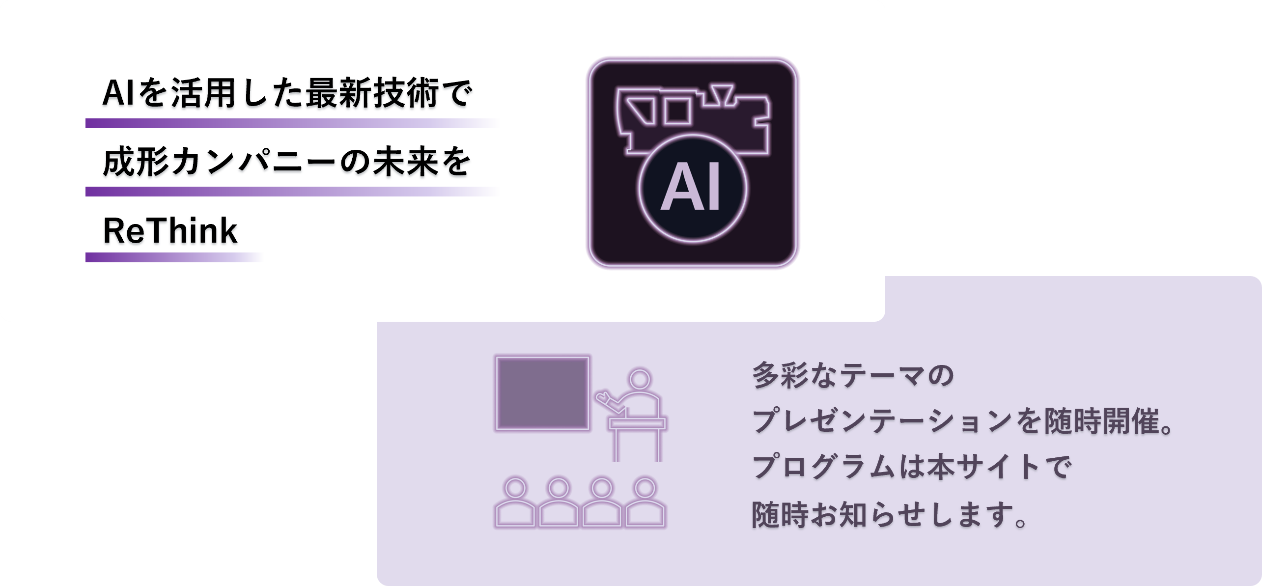 【カードに含まれる見出しと本文】
