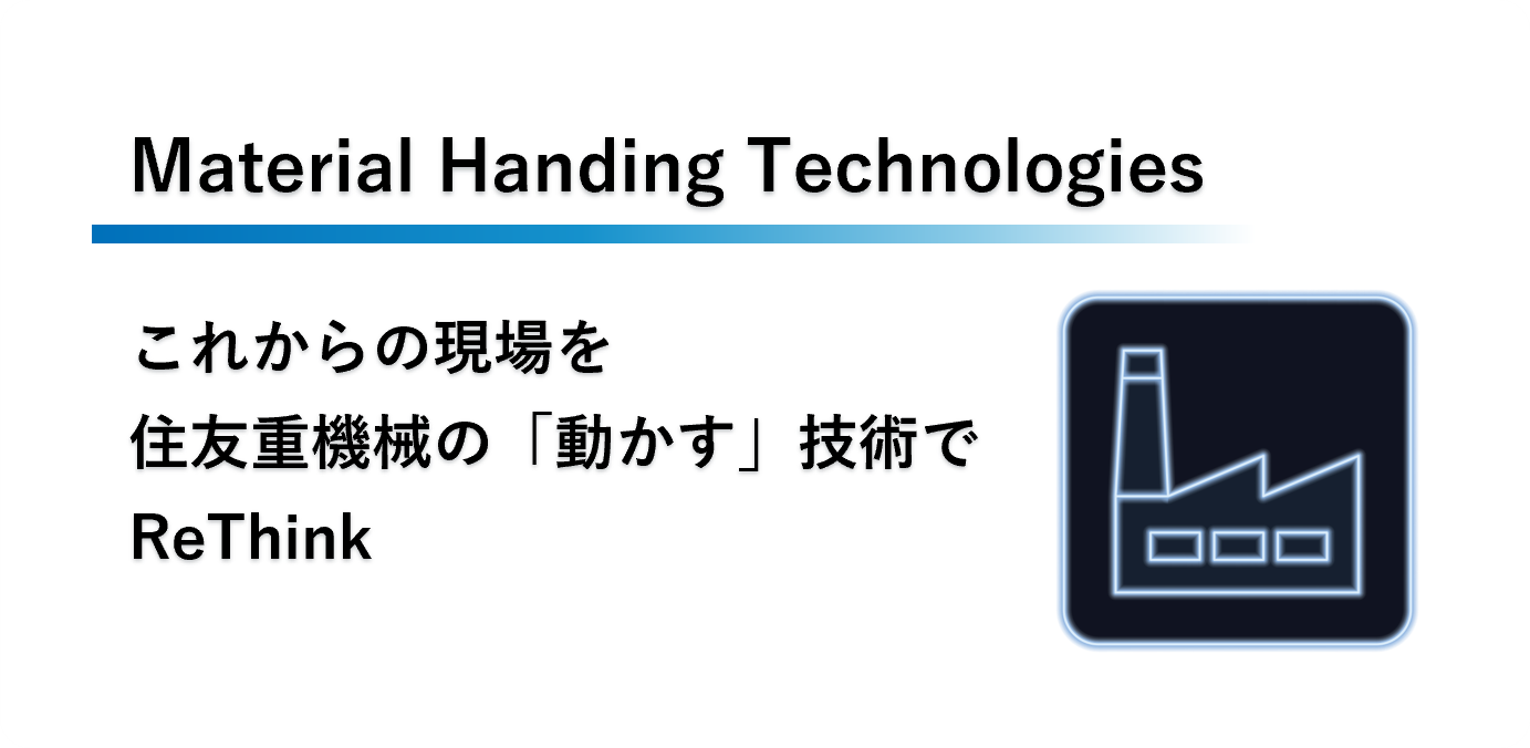 【カードに含まれる見出しと本文】