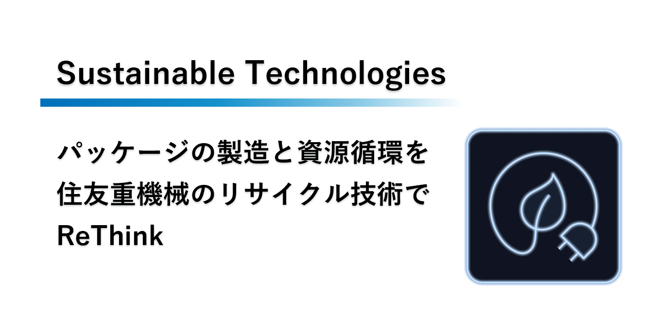 【カードに含まれる見出しと本文】
