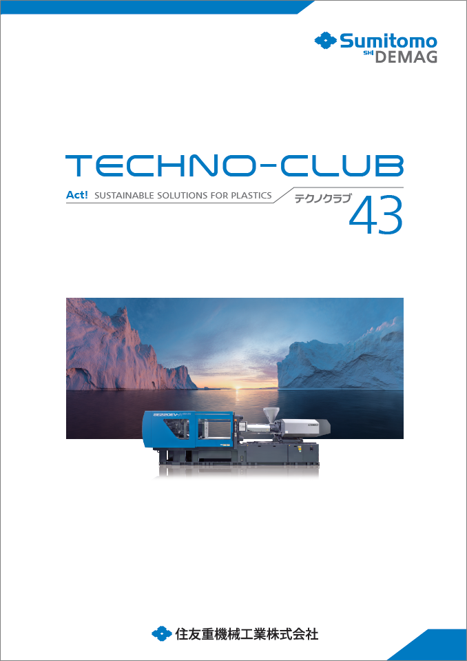 techno-club_43.png