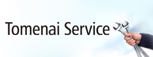 Tomenai Service