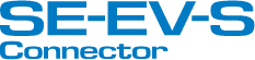 SE-EV-S-Connector