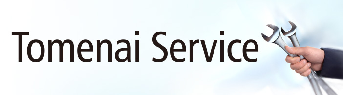 Tomenai Service
