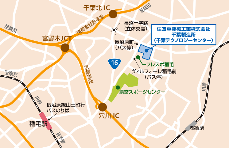リアル展示会場 アクセスマップ