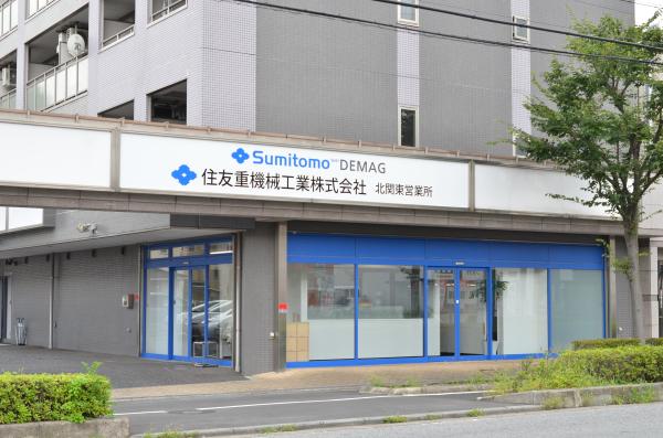 北関東営業所.jpg
