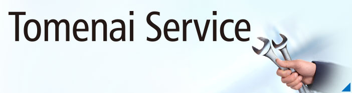 Tomenai Service