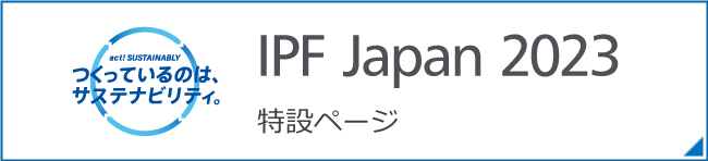 ipf2023